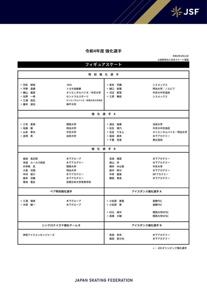 　　　　在机械人屠宰场，看见不雅众看戏般地面临机械人的扑灭，为何如斯欺侮他们。